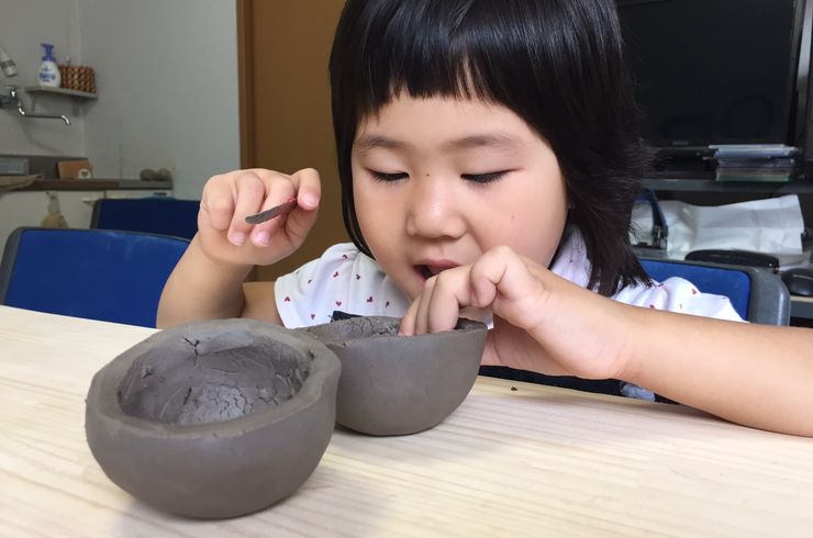 手びねり体験　子ども　2時間以内